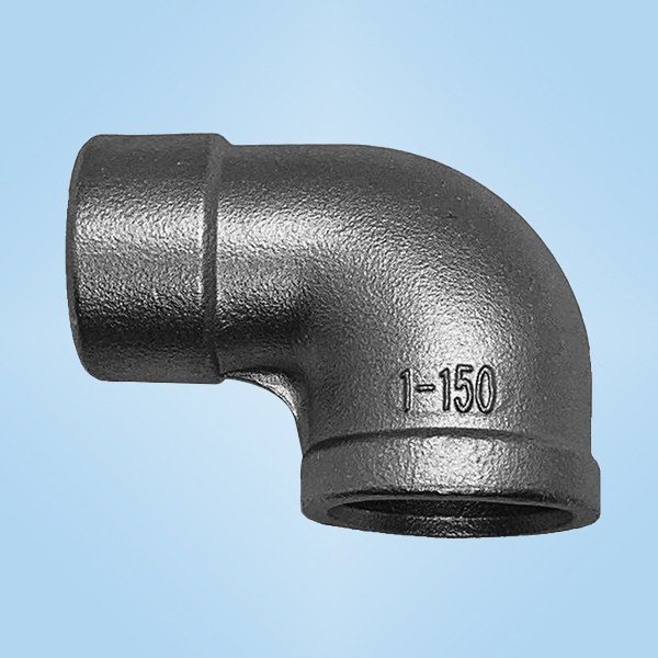 內(nèi)外彎-25鑄件